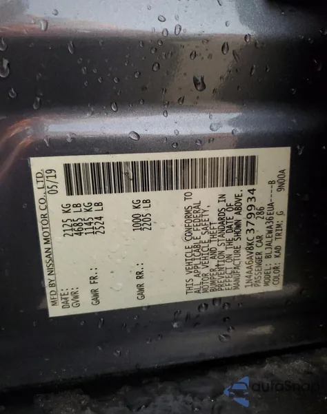 2019 Nissan Maxima S из США, поврежденный, VIN 1N4AA6AV8KC379934